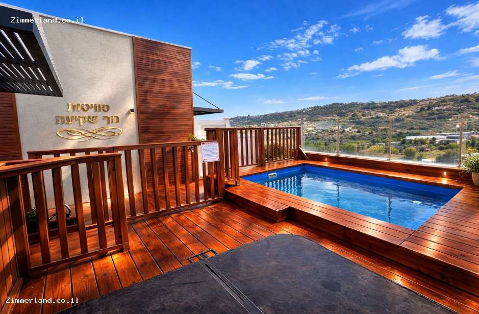 סוויטת נוף שקיעה